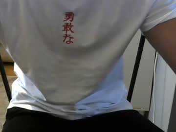 [01-03-22] sexmachine34 blowjob video from Chaturbate