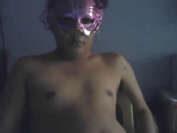 [07-10-23] akimaro1996 record cam show from Chaturbate.com