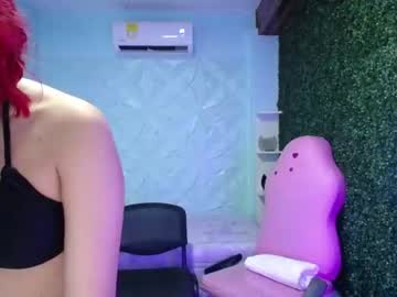 [08-03-23] aysel_18 record private show from Chaturbate