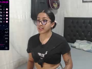 [06-12-22] lanabanana_a webcam video from Chaturbate