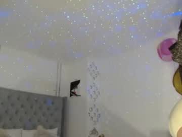 [12-05-24] princes_ass111 record premium show from Chaturbate