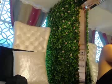 [28-08-23] kittylove3_ record private show from Chaturbate