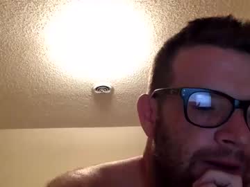 [29-06-22] mrchase11 chaturbate cum