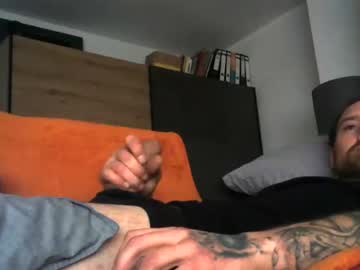 [01-12-23] phil13111 blowjob video from Chaturbate