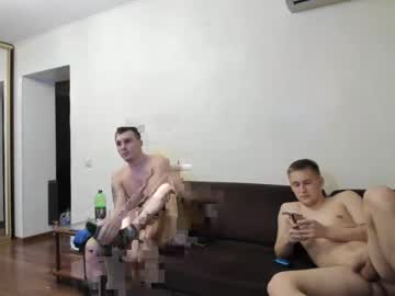 [01-03-24] dengarepx record private XXX video from Chaturbate.com
