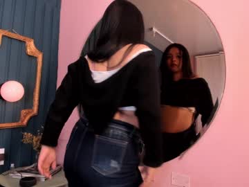 [01-12-23] sophiee_brownn public show from Chaturbate