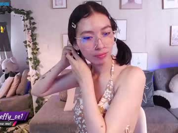 [15-07-23] steffy_se record show with cum from Chaturbate.com