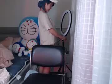 [10-04-24] asian_angel1994 record premium show from Chaturbate