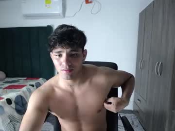 [19-11-23] lei_77 public webcam video from Chaturbate