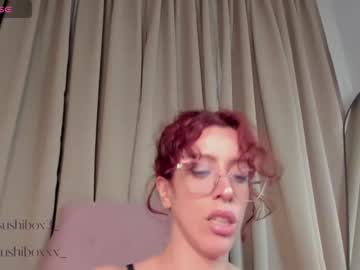 [21-05-24] sushiboxxx video with dildo from Chaturbate