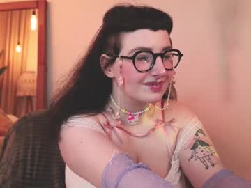 [16-07-23] charming_phoebe private show video from Chaturbate.com