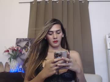 [07-04-23] goddessathenahugecock69 private sex show from Chaturbate