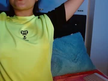 [18-06-23] meganwhite0 record video from Chaturbate