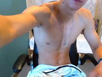 [30-01-24] andy_brower video with dildo from Chaturbate