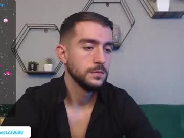 [01-02-24] dylan_starxx premium show from Chaturbate.com