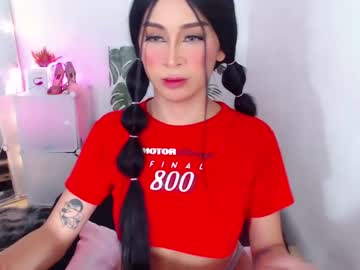 [03-07-23] hornykinkydoll private XXX show from Chaturbate.com
