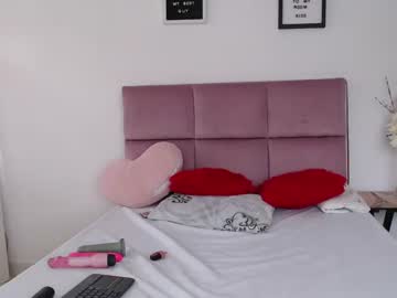 [20-08-22] selena_cutee video from Chaturbate.com