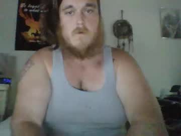 [27-04-24] morrowindj record video with toys from Chaturbate