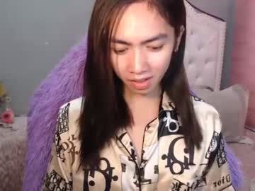 [02-12-23] urlovelypinayxxx private XXX show from Chaturbate