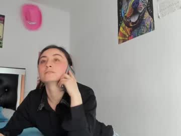 [06-12-23] mia_kanee video with dildo