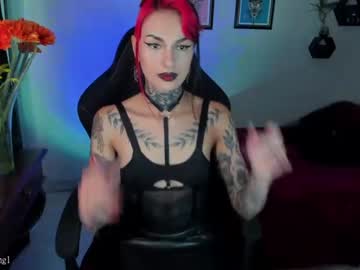 [26-04-24] ameliestone1 record webcam show