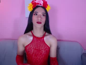 [22-11-23] demiaan_ record video with toys from Chaturbate.com