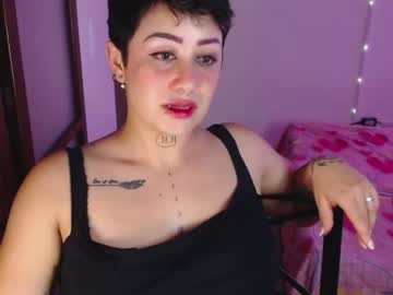 [30-11-23] kinnu_kelly record video from Chaturbate