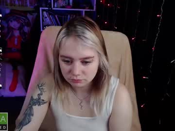 [19-12-23] aamyjjamie record premium show from Chaturbate