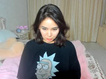 [25-12-22] arina_shen record video with toys from Chaturbate.com