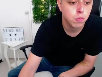 [22-03-22] charlie_xc record premium show from Chaturbate