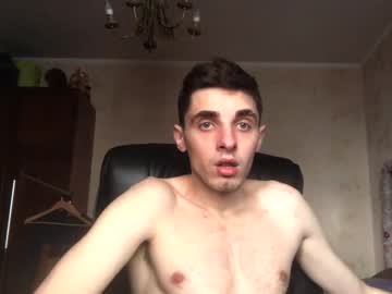 [12-12-22] maksym08 record blowjob show from Chaturbate