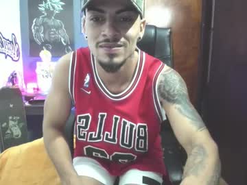 [16-11-22] max_dior23 chaturbate private show