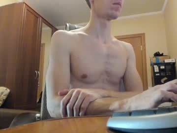 [17-01-22] dimaivanov2021 record cam video from Chaturbate