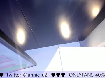 [15-03-24] annie_u public show video