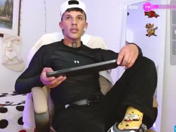 [20-12-23] baby_gio record video with dildo