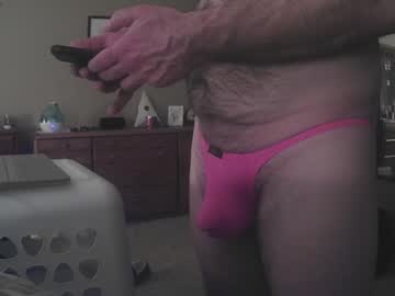 [23-02-24] mistershyguy chaturbate cam show