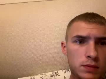 [12-09-23] s4ksy_man record public show from Chaturbate.com