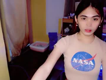 [17-11-23] callmegwapa record private show