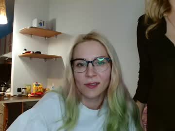 [05-04-23] ana_lina private show video from Chaturbate.com