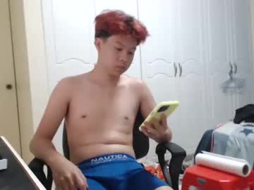 [25-03-23] asianlatino00 record cam show from Chaturbate