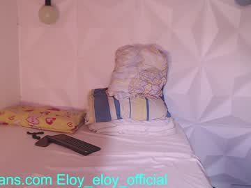 [24-05-24] eloy_eloy_official chaturbate show with toys