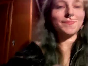 [03-12-22] misstres_may private show from Chaturbate.com