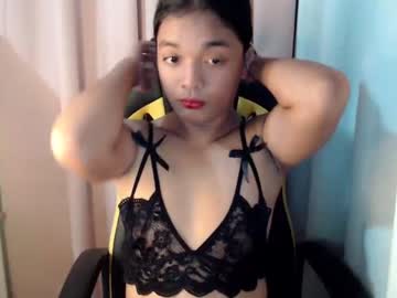 [26-09-23] asianlovelydoll_rica private XXX show