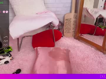 [26-09-23] delilahcass record video with toys from Chaturbate.com