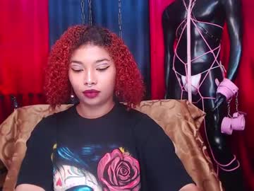 [18-11-22] hot_chocolate_4u video with dildo from Chaturbate
