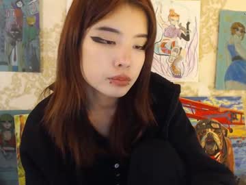 [07-11-23] asian_redfox public webcam from Chaturbate.com