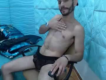 [12-06-23] brayan_laker record private sex video from Chaturbate